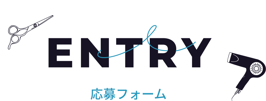 エントリーページ用画像
