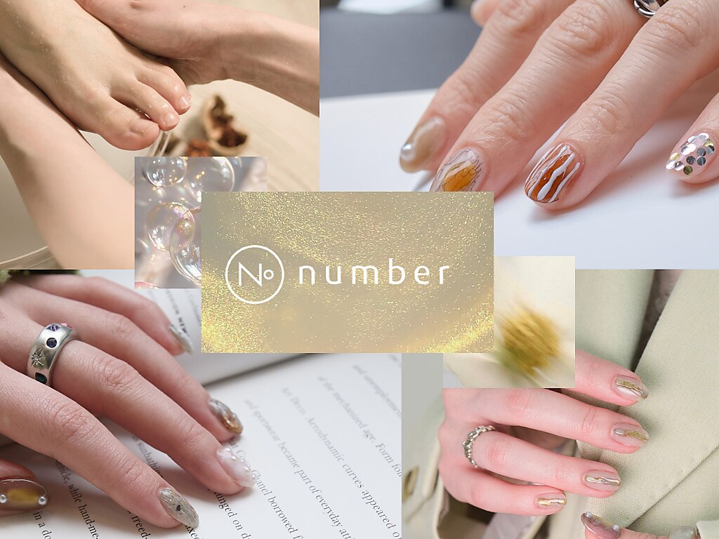 【パラジェル登録サロン】<br>N゜Nail 名駅店